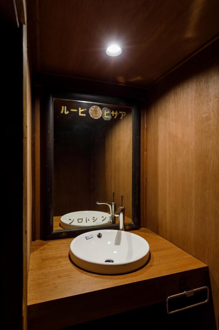 ひこそのまちやど Kanazawa Bagian luar foto